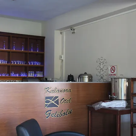 Kalanora 3* İstanbul